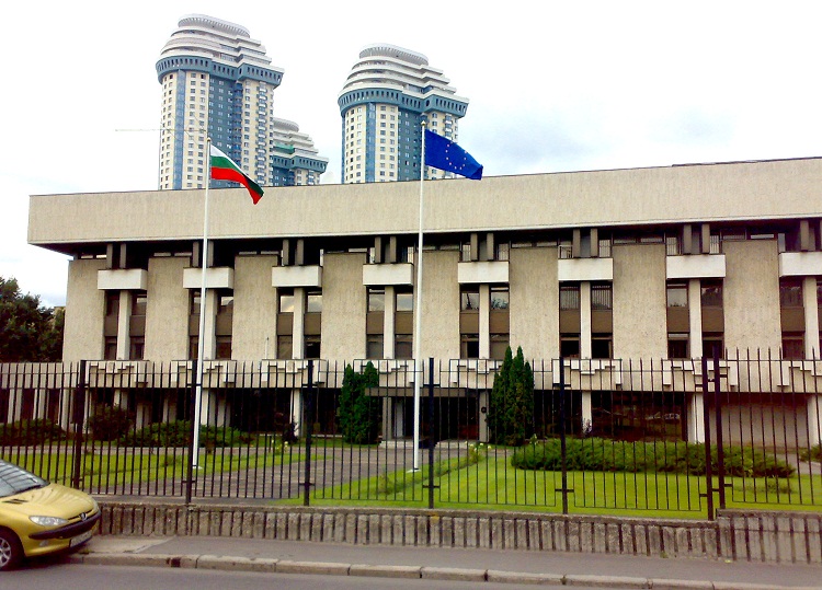 Посольство Болгарии в Москве (ул. Мосфильмовская, д. 66)